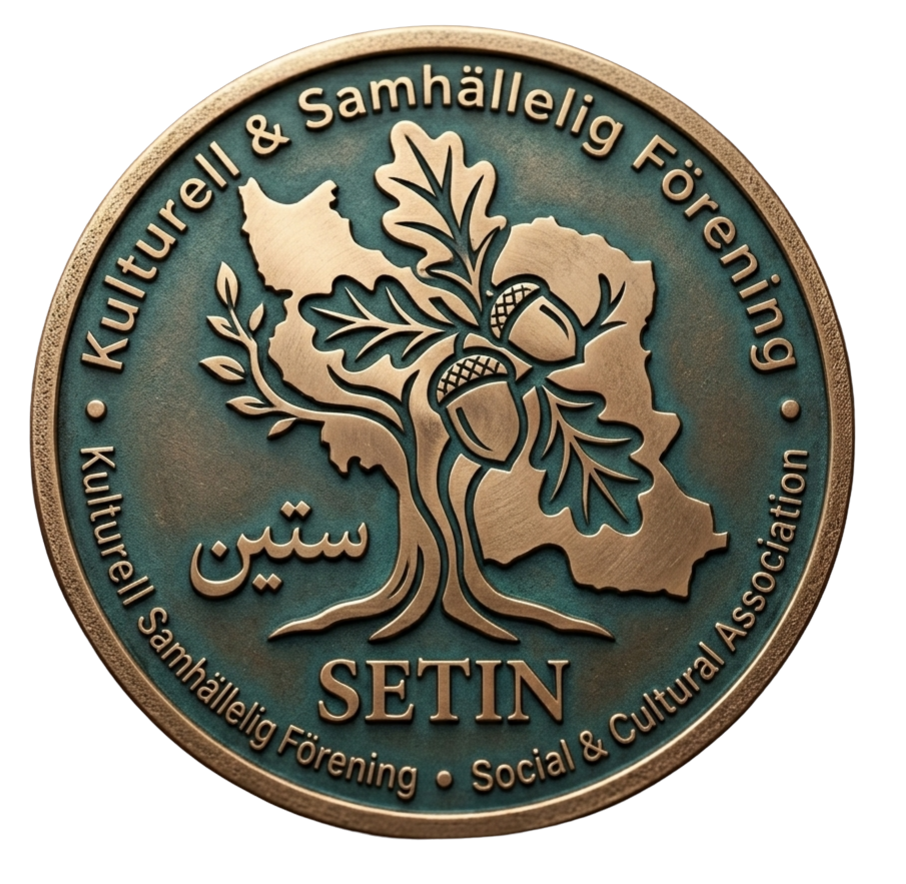 SETIN emblem
